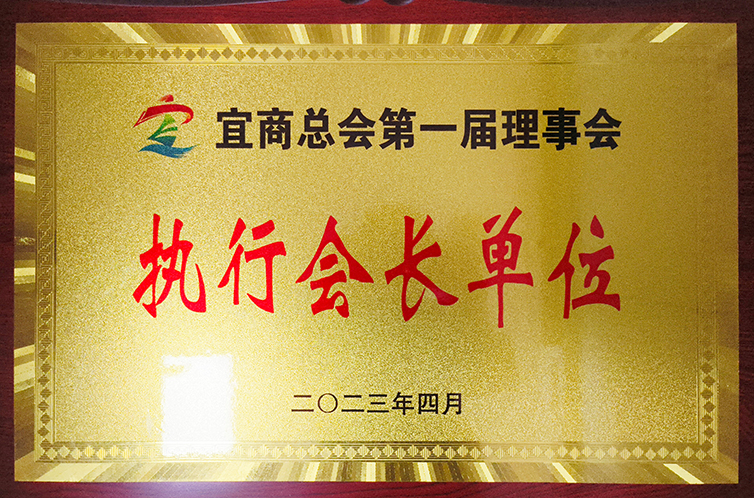 意昂(中国区)体育·官方网站-意昂让你的选择异乎寻常