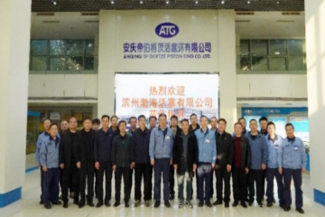 战术合作谋共赢    数字智造启新程 ——濮阳渤；钊邢薰居階TG公司深入战术互换