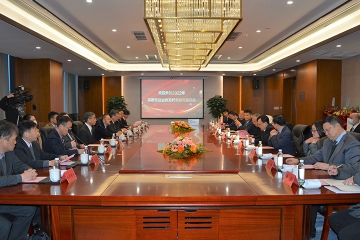 2022年意昂官网集团合作方代表新年恳谈会隆沉进行