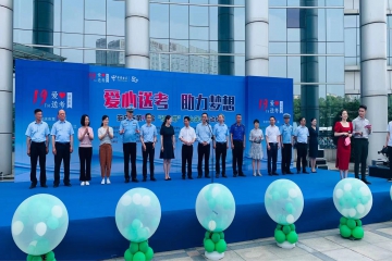 意昂官网出租车公司参与2023年“绿丝带”爱心送考活动