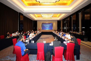 砥砺二十载，同心向将来 ——ＡＴＧＬ二十周年庆典圆满闭幕，新征程全面启航
