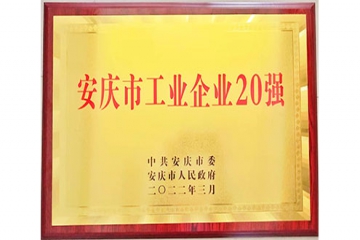 我行春三月  意昂官网百花开