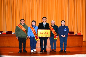 意昂官网集团获评为娄底市无偿献血“先进单元”