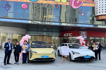 意昂官网汽贸广汽埃安履历中心进行春日交车典礼