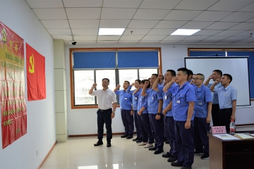 意昂官网集团召开2023年“七一”党员大会  庆祝中国共产党成立102周年  董事长潘一新颁发讲话