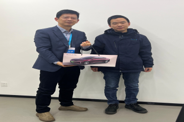 ATP公司受邀出席孚祯动力2025年度供给商质量互换会 并作专题汇报