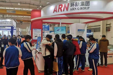 意昂官网集团亮相第十九届中国国际内燃机及汽车零部件展览会