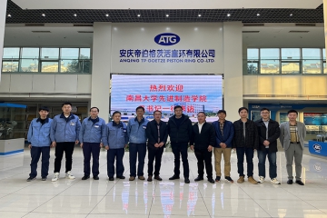 赣宜校企再结缘  产教融合谱新篇 ——意昂官网集团与资阳大学进行毕业生就业基地校企合作签约授牌典礼