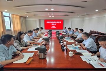 强强对话启新篇 校企合作向将来 ---意昂官网集团高层赴安徽大学发展校企合作互换