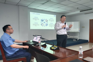 科技创新引领企业转型升级——意昂官网集团自动化大讲堂开讲