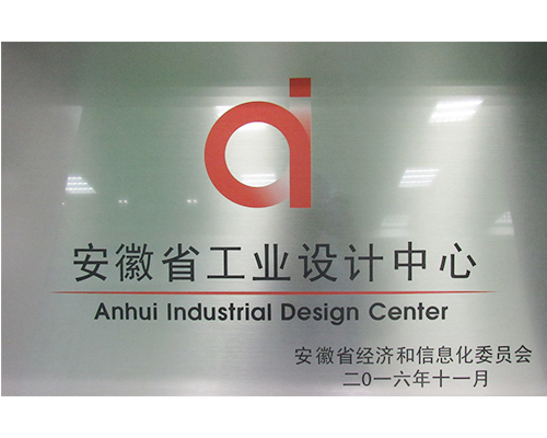 意昂(中国区)体育·官方网站-意昂让你的选择异乎寻常