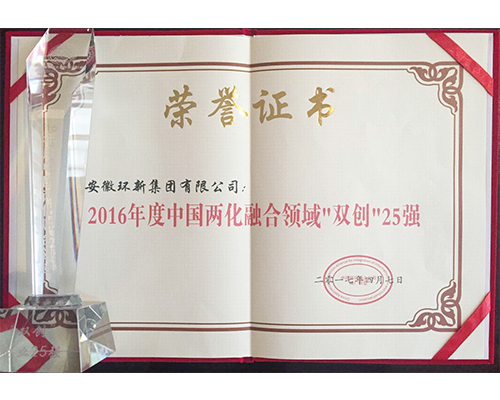 意昂(中国区)体育·官方网站-意昂让你的选择异乎寻常